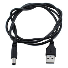 2.1mm Barrel Jack to USB Cable