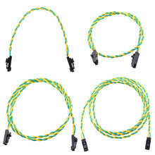 Female to Female CAN Locking Cables