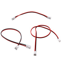 JST-VH 2-pin Motor Power Cables