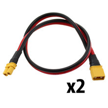 XT30 Extension Cable (2-pack)